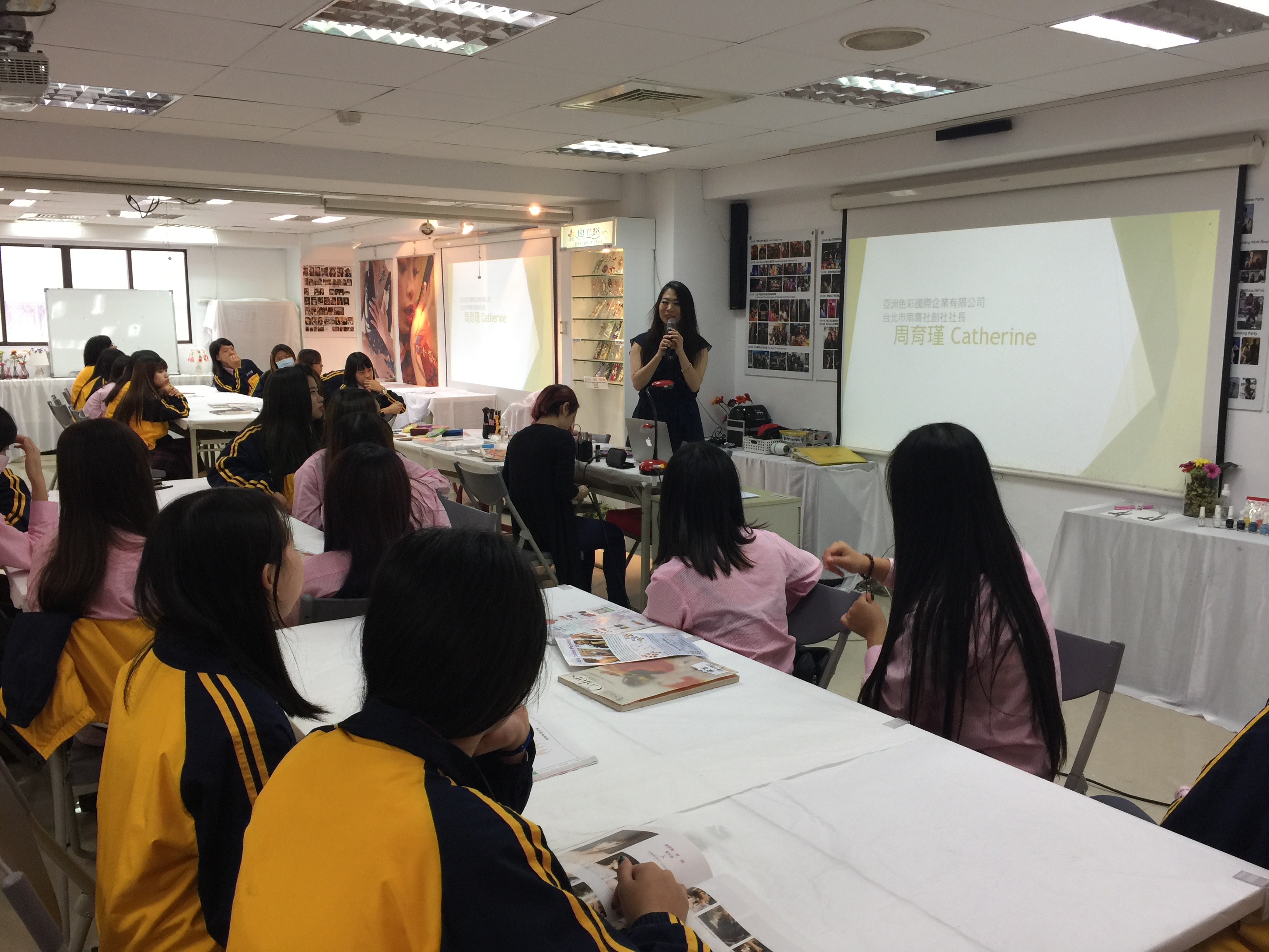 106-1學生職場體驗活動-台北亞洲色彩